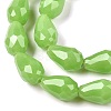 Electroplate Imitation Jade Glass Beads Strands EGLA-N013-J10mm-D04-3