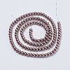 Glass Pearl Beads Strands HY-6D-B47-2