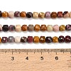 Natural Mookaite Beads Strands GG-CBA77FB-D03-03-4