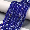 Transparent Electroplate Glass Beads Strands GLAA-F029-4mm-A06-4