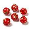 Handmade Lampwork Beads LAMP-C016-04E-21-1