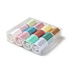 12 Rolls 12 Colors 6-Ply Polyester Metallic Embroidery Thread OCOR-L046-01A-6