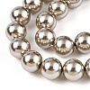 Glass Pearl Beads Strands HY-G002-01F-13-2