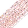 Electroplate Glass Beads Strands X1-EGLA-A034-T8mm-L18-1