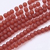 Baking Paint Transparent Glass Bead Strands X-GLAA-S031-4mm-06-2