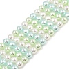 Baking Paint Pearlized Glass Pearl Round Bead Strands PEAR-H019-02C-08-1