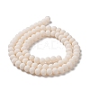 Glass Beads Strands EGLA-A034-P2mm-MD17-3