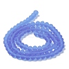 Transparent Glass Beads Strands EGLA-A034-T6mm-MD14-3
