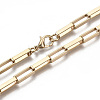 Iron Venetian Chains MAK-N034-002B-G-1