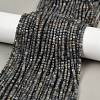 Natural Kyanite Beads Strands G-RM2025-C39-B02-1