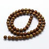 Natural Wood Lace Stone Beads Strands X-G-I199-17-8mm-4
