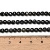 Natural Green Tourmaline Beads Strands GG-CBAA9B4-E01-4