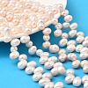 Natural Cultured Freshwater Pearl Beads Strands PEAR-I007-04E-03C-1