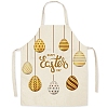 Cute Easter Egg Pattern Polyester Sleeveless Apron PW-WG98916-34-1