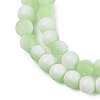 Frosted Crackle Glass Beads Strands GLAA-U001-8mm-M09-2