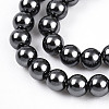 Baking Paint Pearlized Glass Pearl Bead Strands HY-N002-3mm-A02-4