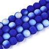 Frosted Opaque Glass Beads Strands GLAA-T032-P8mm-MBB11-1
