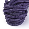 Flat Round Handmade Polymer Clay Beads LS-CLAY-R067-8.0mm-04-4