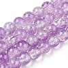 Transparent Crackle Baking Paint Glass Beads Strands DGLA-T003-01A-10-1