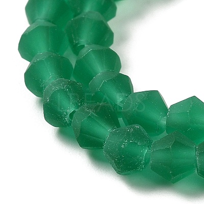 Imitate Austrian Crystal Frosted Glass Beads Strands GLAA-F029-TM4mm-B10-1