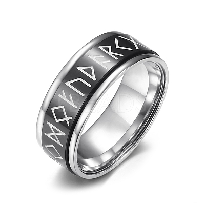 Luminous Stainless Steel Rings for Men PW-WG58780-02-1