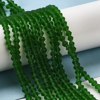 Imitate Austrian Crystal Frosted Glass Beads Strands EGLA-A039-T6mm-MD25-1