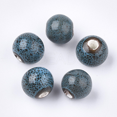 Handmade Porcelain Beads PORC-Q262-01C-1