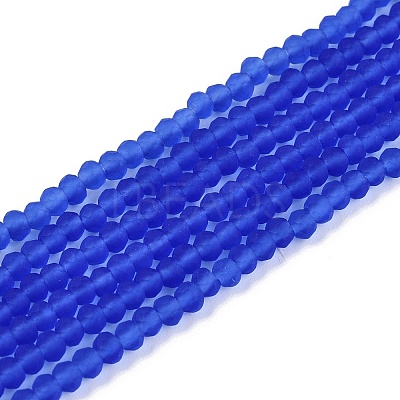 Transparent Glass Beads Strands EGLA-A044-T1mm-MD31-1