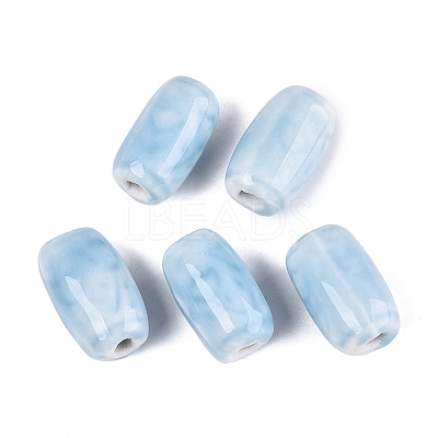 Vintage Handmade Porcelain Beads PORC-N013-12-08-1