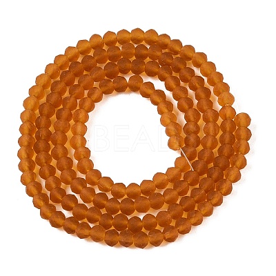 Transparent Glass Beads Strands EGLA-A044-T2mm-MD04-1