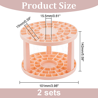 49 Holes Cosmetic Brush Storage Stands MRMJ-WH0012-46B-1