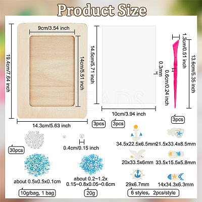 DIY Ocean Theme Photo Frame Making Kit DIY-OC0010-13-1