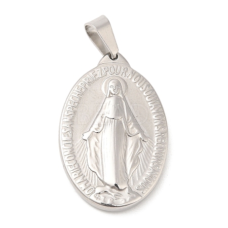 Non-Tarnish 304 Stainless Steel Pendants STAS-I121-07P-1