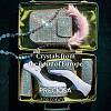 Preciosa&reg MAXIMA Crystal Fancy Stones Y-PRC-FC12-90300-5