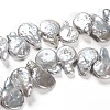 Teardrop Natural Baroque Pearl Keshi Pearl Beads Strands PEAR-R015-10-5