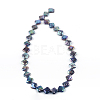Rhombus Natural Baroque Pearl Keshi Pearl Beads Strands PEAR-R015-06-2