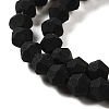 Imitate Austrian Crystal Frosted Glass Beads Strands GLAA-F029-TM4mm-B02-3