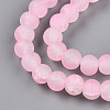 Crackle Glass Beads X1-GLAA-N009-6mm-02-3