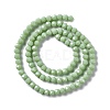 Faceted(32 Facets) Glass Beads Strands EGLA-J042-36B-M-3