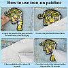 Polyester Clothing Patches PATC-WH20816-005-6