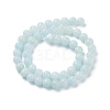 Natural Yellow Jade Beads Strands X-G-G598-6mm-YXS-20-3