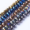 Electroplate Transparent Glass Beads Strands EGLA-A034-T8mm-UA-1