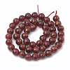 Natural Chalcedony Beads Strands G-S333-8mm-014D-2