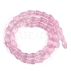 Cat Eye Beads Strands CE-U001-02B-3