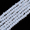 Glass Beads Strands EGLA-A044-J1mm-D06-1