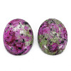 Natural Ruby in Zoisite Cabochons G-S349-25A-03-2