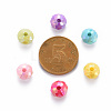 Opaque Acrylic Beads MACR-Q239-018-4