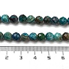 Natural Chrysocolla Beads Strands G-G927-15C-4