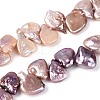 Natural Baroque Keshi Pearl Beads Strands PEAR-N020-P23-01A-2