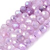 Electroplate Crackle Imitation Jade Glass Beads Strands LS-EGLA-Q131-02A-05-1